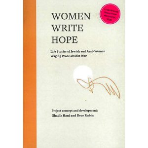 Women Write Hope book cover with a line drawing of a dove